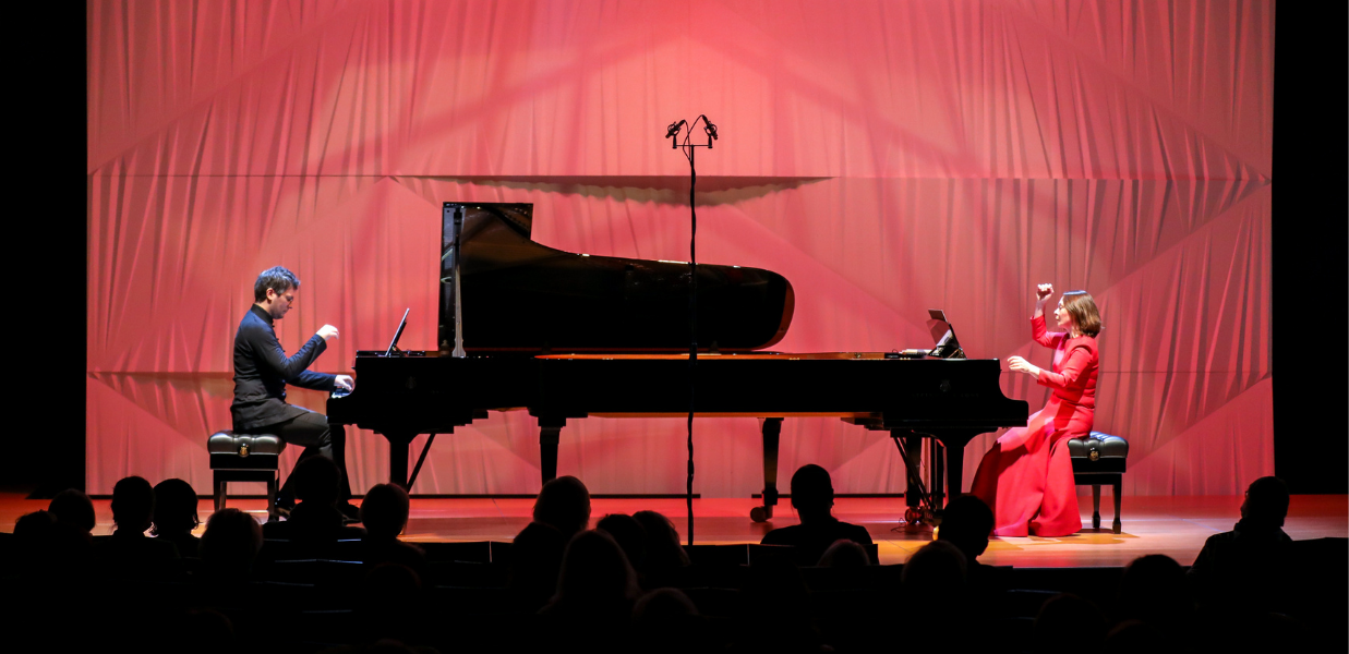 Людмила Берлинская и Артур Ансель (фортепианный дуэт), Стефан Кереки (контрабас), Фабрис Моро (ударные)