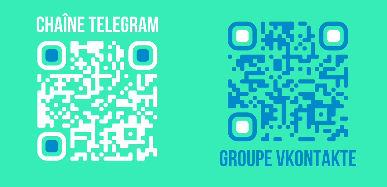 Les actualités de l&rsquo;Institut français sur Telegram et VK