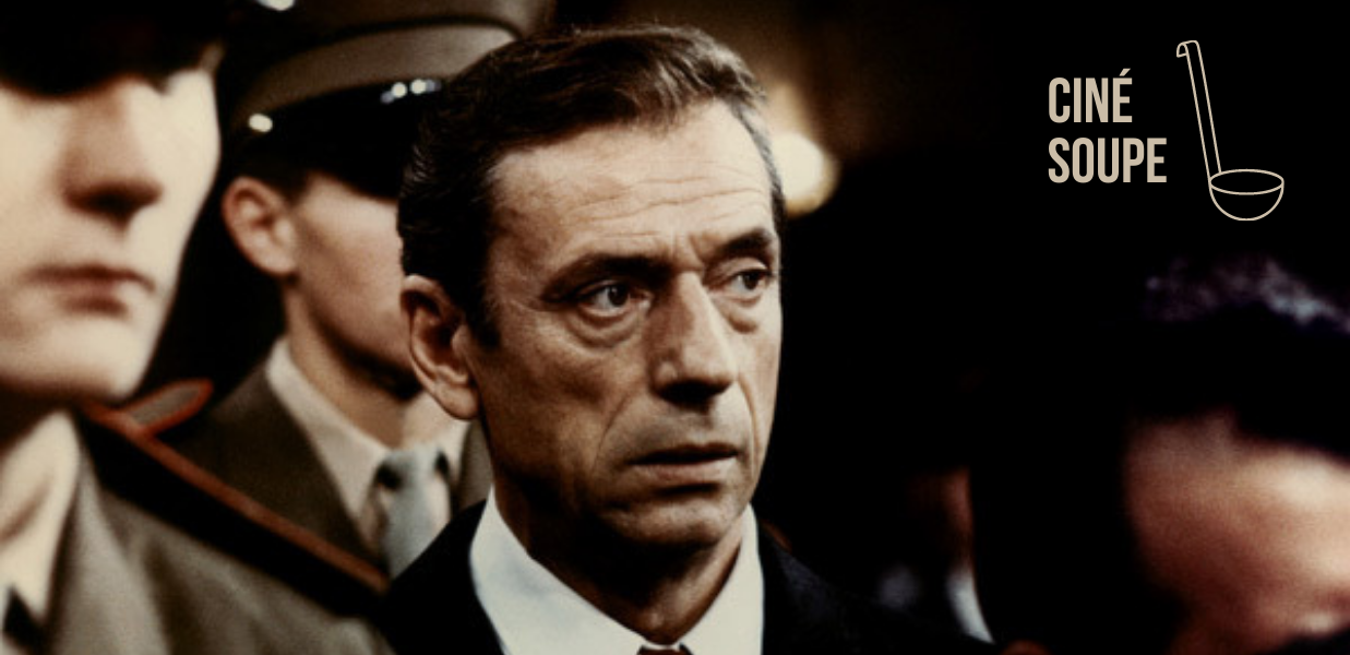 КиноСуп во Французском институте