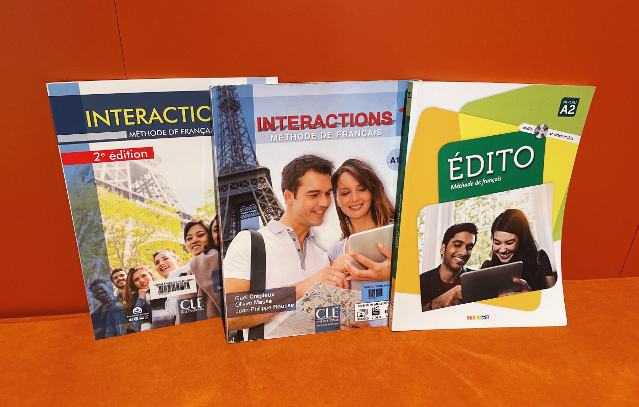 Troc de manuels : обмен учебниками французского