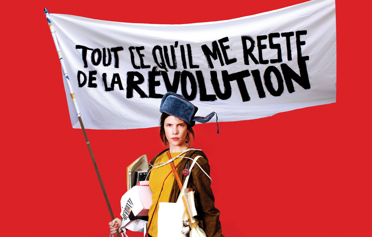 КиноСуп во Французском институте: Всё, что осталось от революции, реж. Жюдит Давис