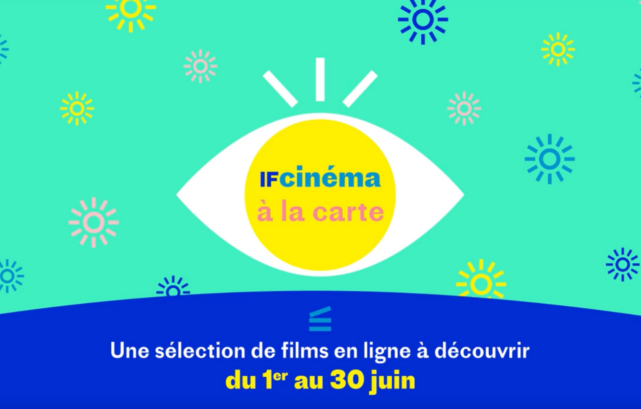 IFcinéma à la carte : подборка фильмов от Французского института