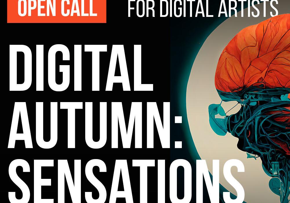 Цифровая Осень:  Состояния. Open call для художников продлен до 7 октября