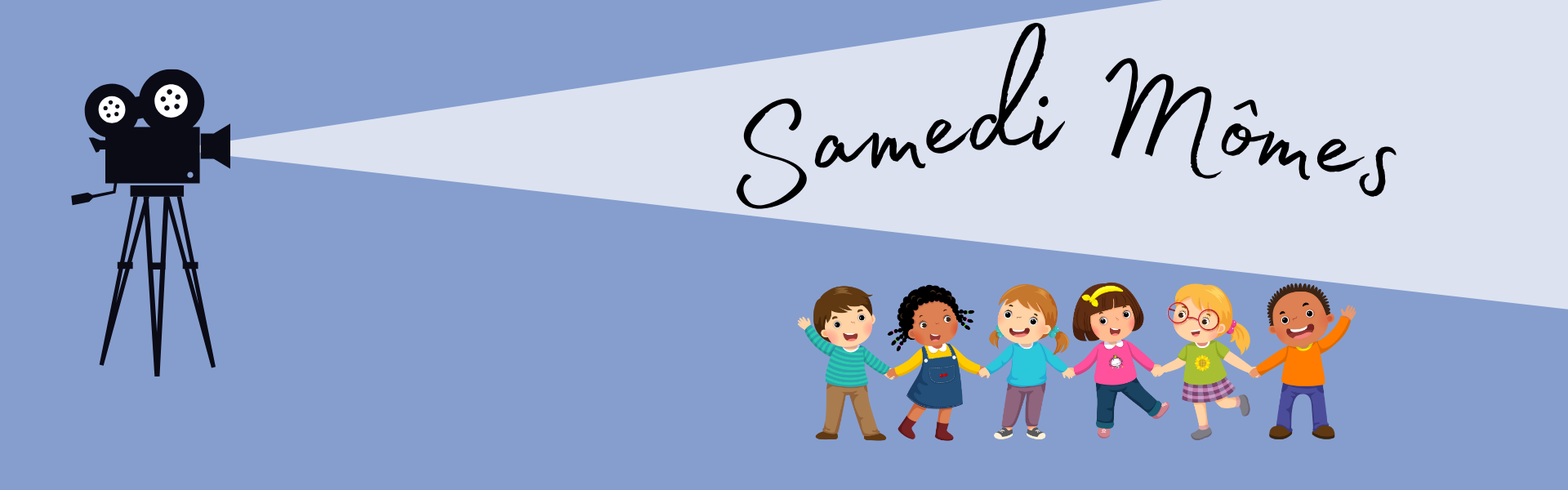 Samedi Mômes — субботняя кинопрограмма для детей