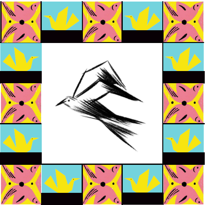 Изображение Александры Атрошенко