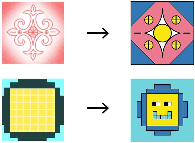 Вторая картинка