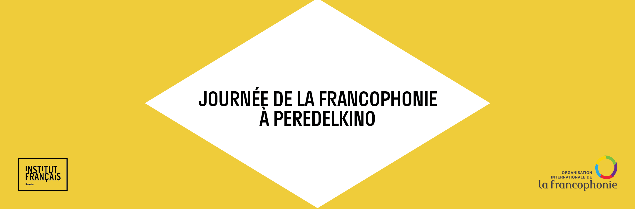 La Journée de la Francophonie à Peredelkino